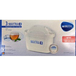 3 פילטרים מקסטרה לקנקן בריטה