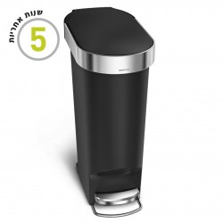 פח דוושה עגול רטרו 30 ליטר